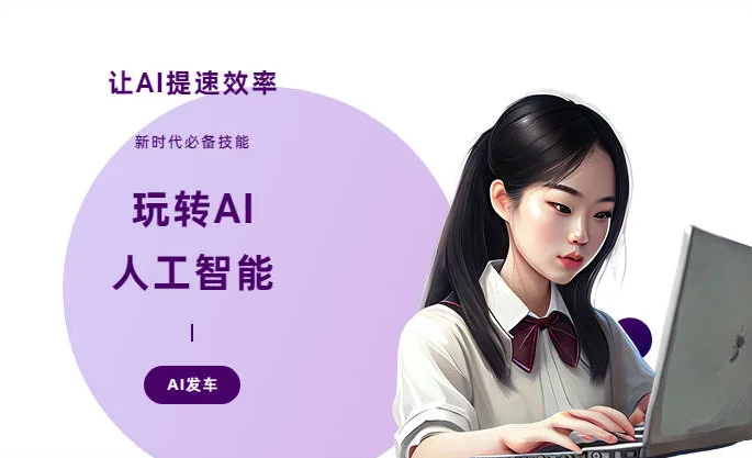 东乡族自治县AI技术拆解：手机智能软件检索底层逻辑，读懂GEO优化核心原理