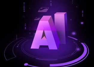 东乡族自治县智能化浪潮下，AI如何重塑普通人的生活质感